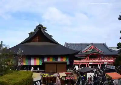 高幡不動尊　金剛寺(東京都)