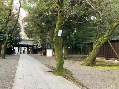 靖國神社(東京都)