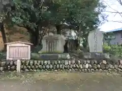 三芳野神社(埼玉県)