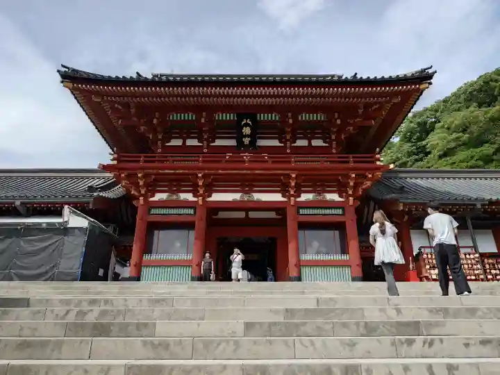 鶴岡八幡宮(神奈川県)