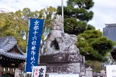 藤森神社(京都府)