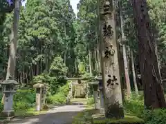 三輪神社阿弥陀堂(滋賀県)