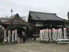 大日寺の建物その他