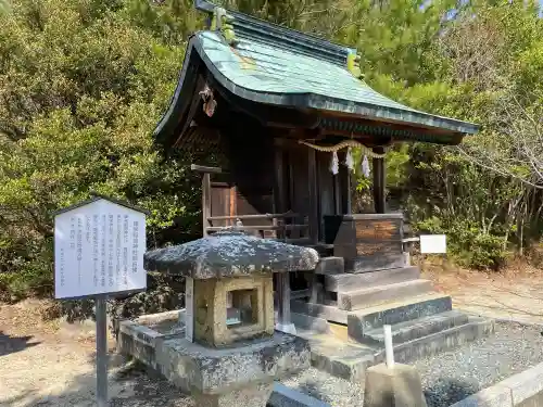 周防國総社宮 佐波神社の{uncategorized: "未分類", other: "その他", undefined: "問題あり", building: "その他建物", grave: "お墓", sacred_gate: "鳥居", guardian: "狛犬", statue: "像", buddha: "仏像", history: "歴史", nature: "自然", garden: "庭園", animal: "動物", pagoda: "塔", temizu: "手水舎", mountain_gate: "山門・神門", sanctuary: "本殿・本堂", subordinate: "末社・摂社", art: "芸術", scenery: "景色", jizo: "地蔵", ema: "絵馬", goshuin: "御朱印", omikuji: "おみくじ", items: "授与品その他", amulet: "お守り", goshuincho: "御朱印帳", eats: "食事", festival: "お祭り", votive_dance: "神楽", shichigosan: "七五三参", wedding: "結婚式", experience: "体験その他", initially: "初詣", around: "周辺", anti_infection: "感染症対策"}