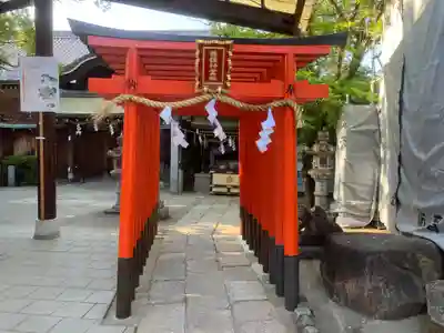 石切劔箭神社(大阪府)