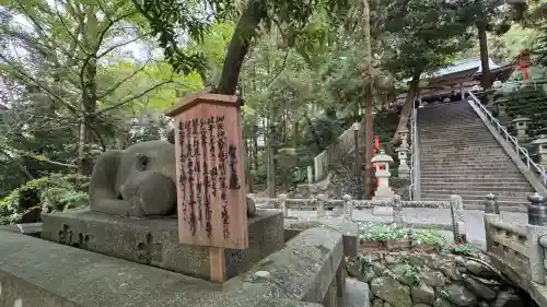 枚岡神社(大阪府)