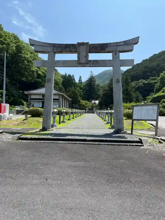 三隅神社(島根県)