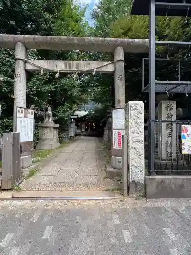 経王寺(東京都)