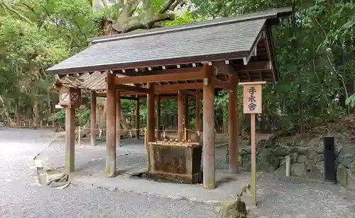 月夜見宮（豊受大神宮別宮）の手水舎