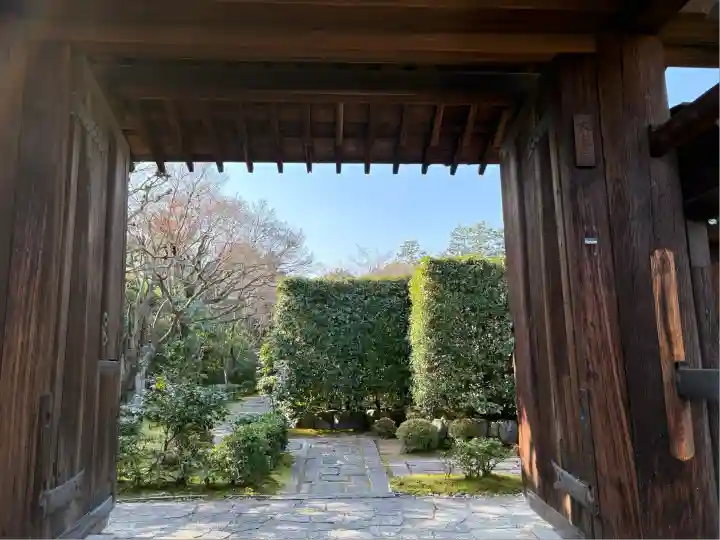 大光院(京都府)