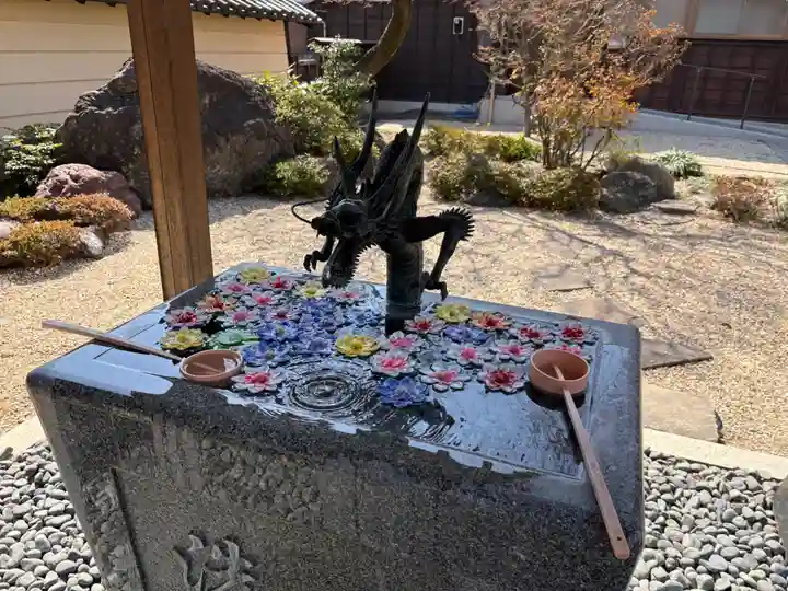 是字寺龍海院(群馬県)