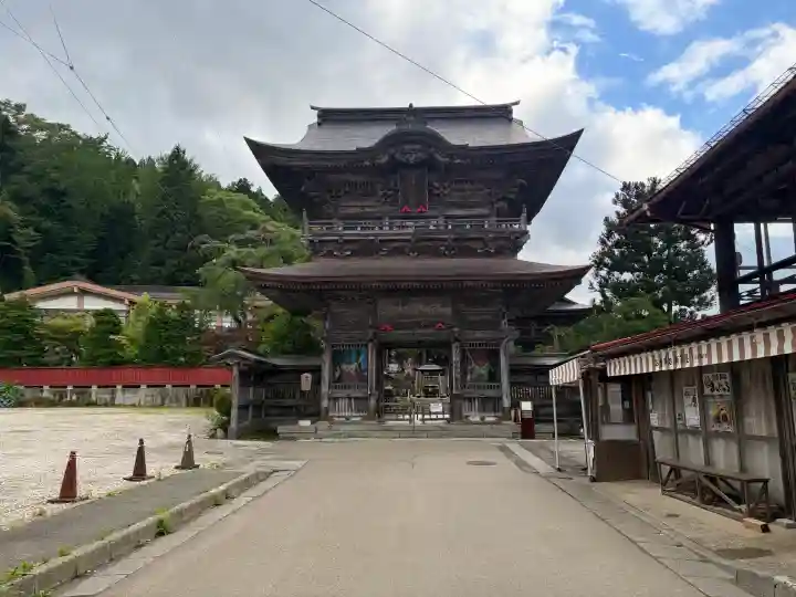 西方寺(宮城県)