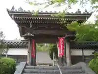 千手院(東京都)