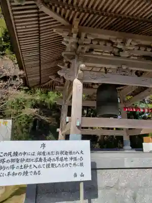吉祥寺のその他建物