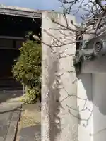 願正寺(京都府)