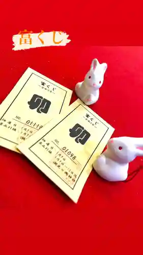 潮見ヶ岡神社(北海道)