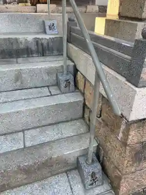 本壽寺（本寿寺）(兵庫県)