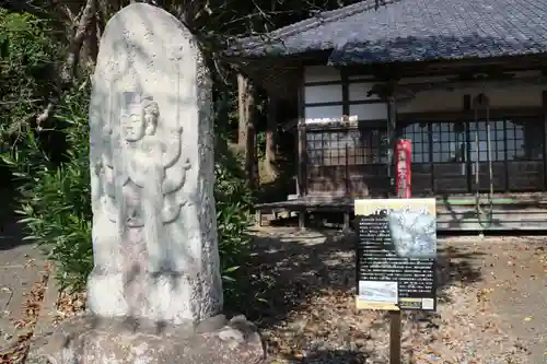 大谷寺の本殿・本堂