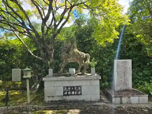 興禅寺(和歌山県)