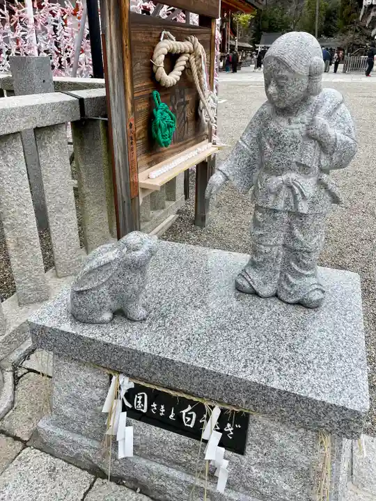 八坂神社(祇園さん)(京都府)