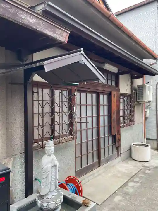 妙栄教会(兵庫県)