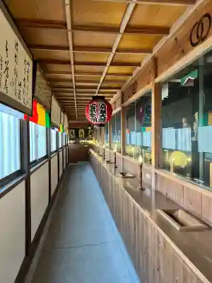 西光寺の{uncategorized: "未分類", other: "その他", undefined: "問題あり", building: "その他建物", grave: "お墓", sacred_gate: "鳥居", guardian: "狛犬", statue: "像", buddha: "仏像", history: "歴史", nature: "自然", garden: "庭園", animal: "動物", pagoda: "塔", temizu: "手水舎", mountain_gate: "山門・神門", sanctuary: "本殿・本堂", subordinate: "末社・摂社", art: "芸術", scenery: "景色", jizo: "地蔵", ema: "絵馬", goshuin: "御朱印", omikuji: "おみくじ", items: "授与品その他", amulet: "お守り", goshuincho: "御朱印帳", eats: "食事", festival: "お祭り", votive_dance: "神楽", shichigosan: "七五三参", wedding: "結婚式", experience: "体験その他", initially: "初詣", around: "周辺", anti_infection: "感染症対策"}