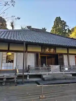 明月院(神奈川県)