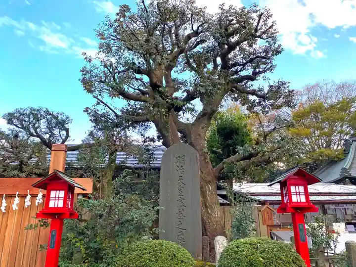 鷲宮神社のその他建物