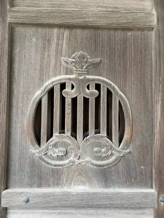 海雲寺(東京都)