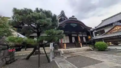清浄華院(京都府)