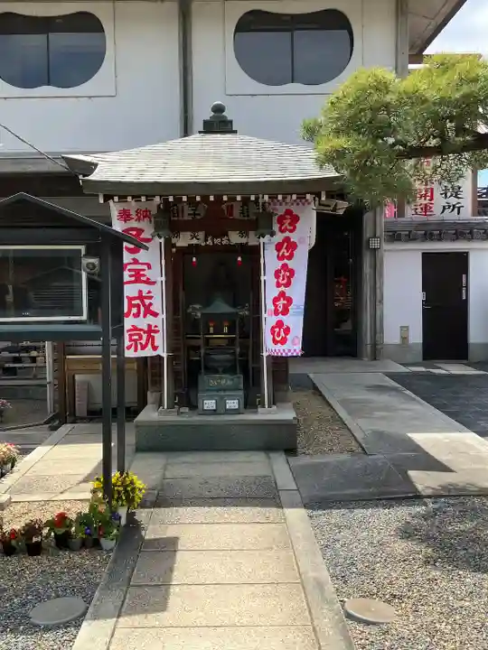 華蔵院(華藏院)(兵庫県)