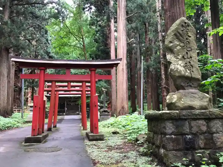 巖鬼山神社(青森県)