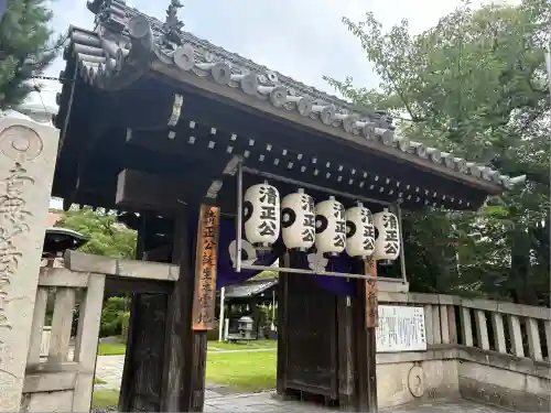 妙行寺(愛知県)