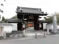 後白河院御聖蹟 法住寺の山門・神門