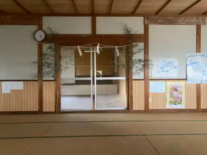 天村雲神社(徳島県)