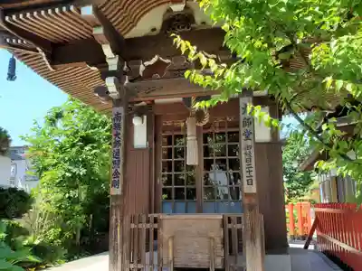 水天宮西廣寺のその他建物