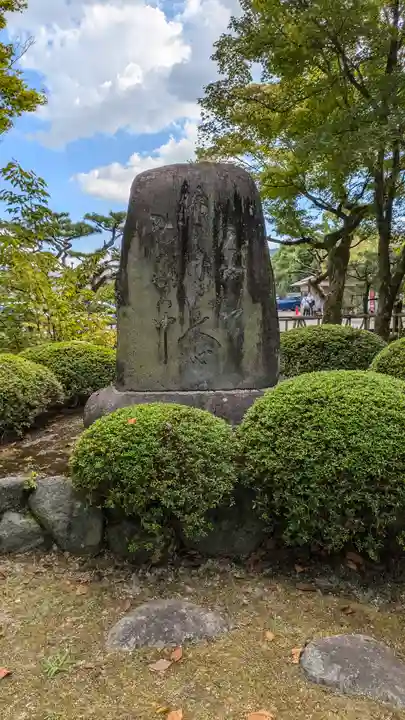 大覚寺(京都府)