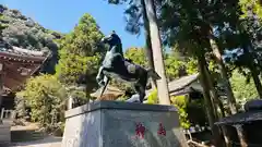 天之御中主尊神社(滋賀県)