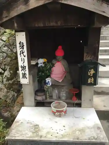 瑠璃光寺の地蔵