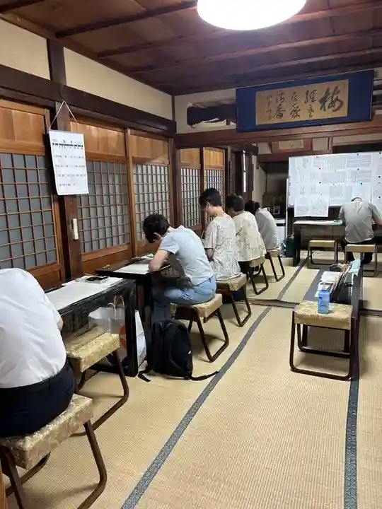 安用寺(愛知県)