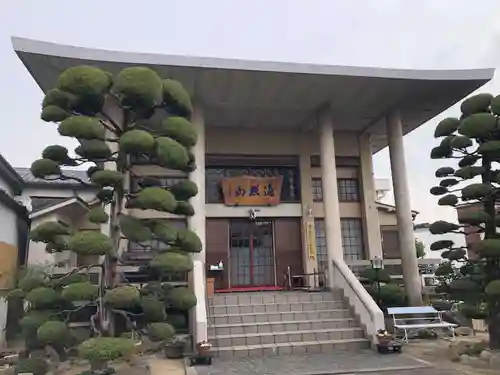 聖徳院(兵庫県)