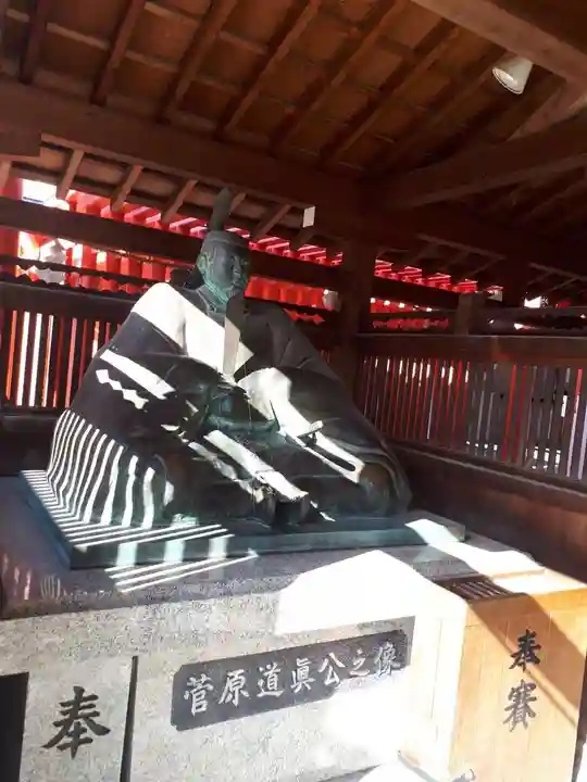 足の神様 服部天神宮(大阪府)