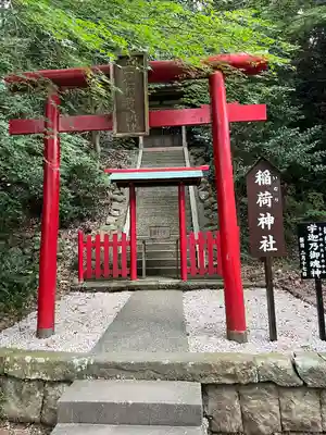 事任八幡宮(静岡県)