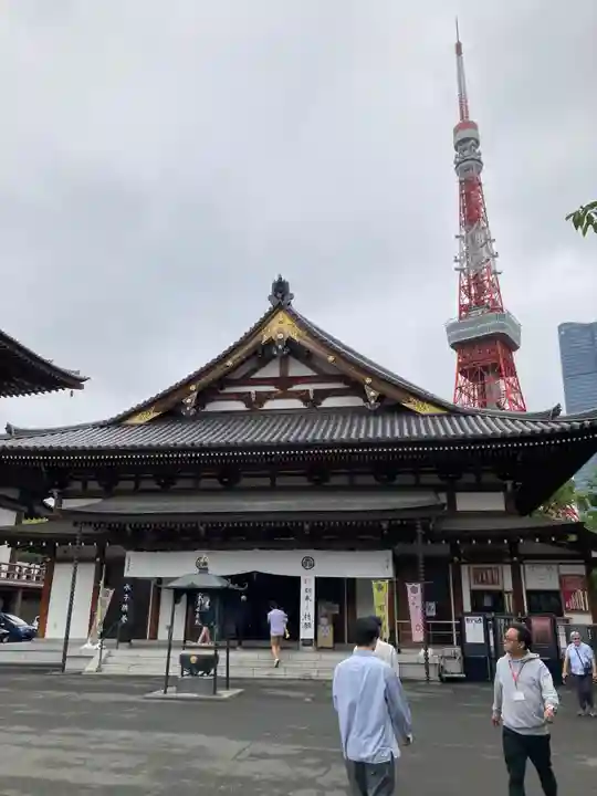 増上寺の末社・摂社