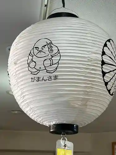 菊名神社(神奈川県)