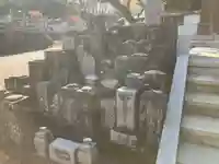 松門寺(東京都)