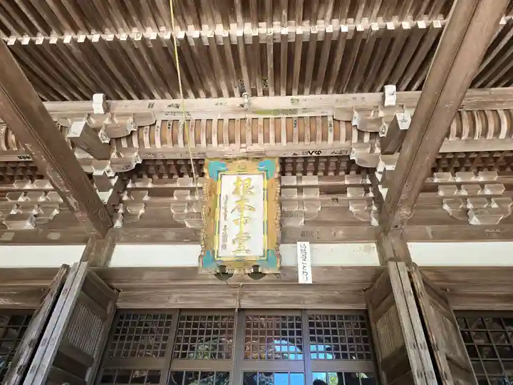 播州清水寺(兵庫県)