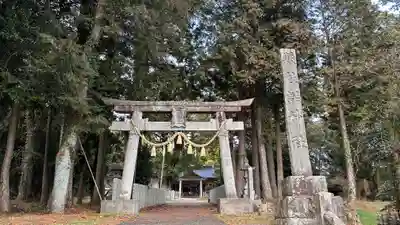 諾神社(岡山県)