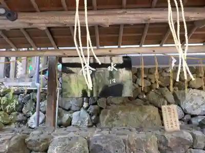 貴船神社(京都府)