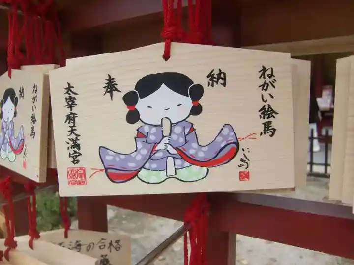太宰府天満宮の絵馬